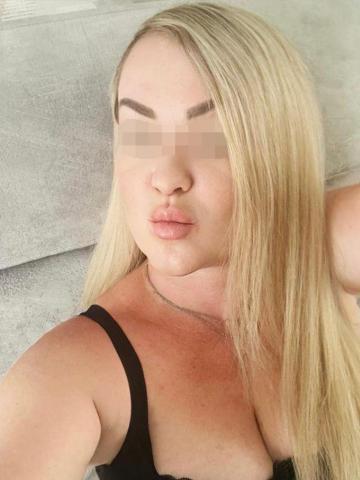 Мира Торнадо фото 8